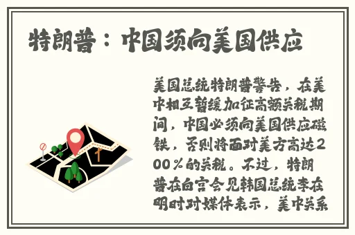 打扑克不马赛克